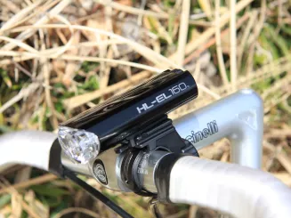 Lampka rowerowa Cateye HL-EL160