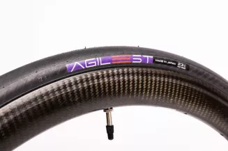 Opona Panaracer  Agilest 700x25 zwijana - 5