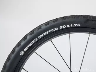 ROWER AUTOR COSMIC 20